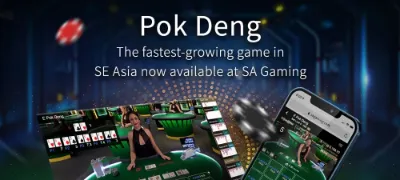ป๊อกเด้ง SA Gaming ตัวเลือกการลงทุนดีๆ ทำเงินง่าย ป๊อกเด้ง SA Gaming ตัวเลือกการลงทุนดีๆ ทำเงินง่าย